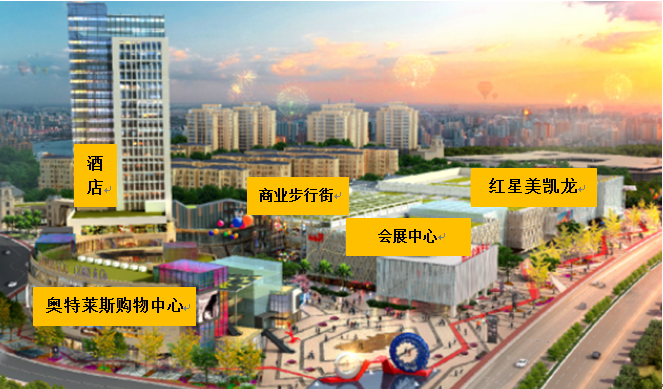 重慶三磊會展有限公司