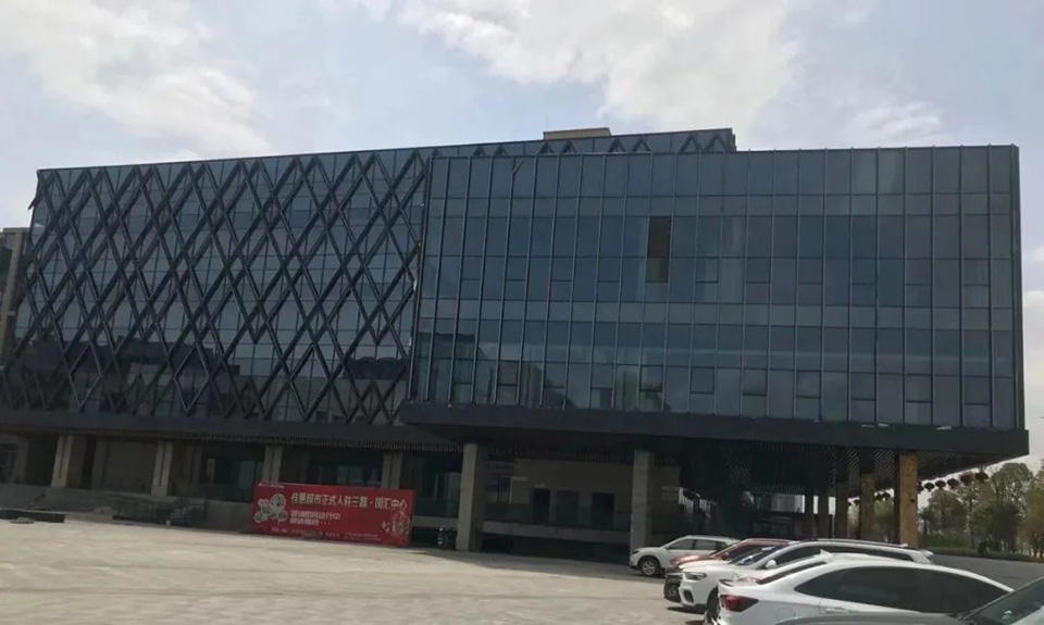 重慶三磊會(huì)展有限公司