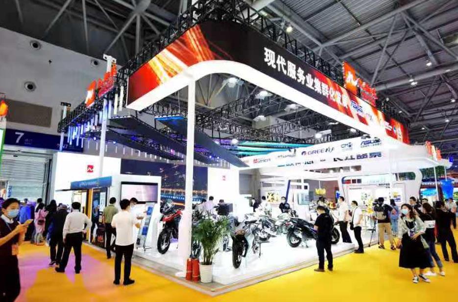 重慶三磊會(huì)展有限公司