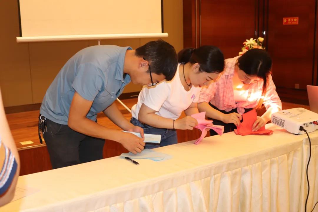 重慶三磊會(huì)展有限公司