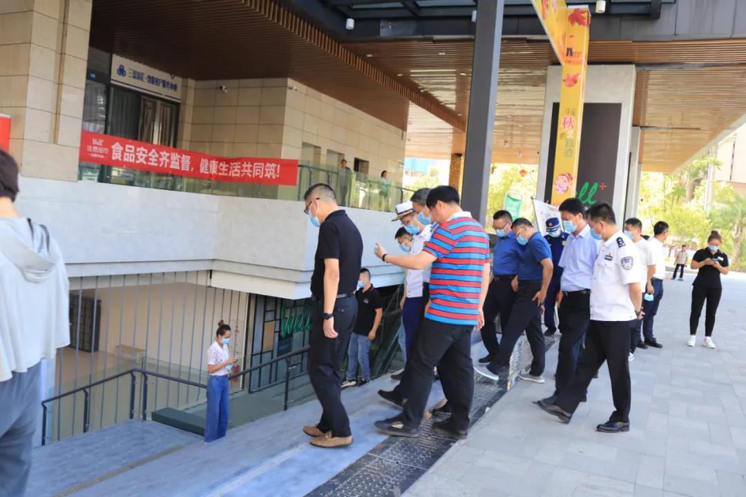 重慶三磊會(huì)展有限公司