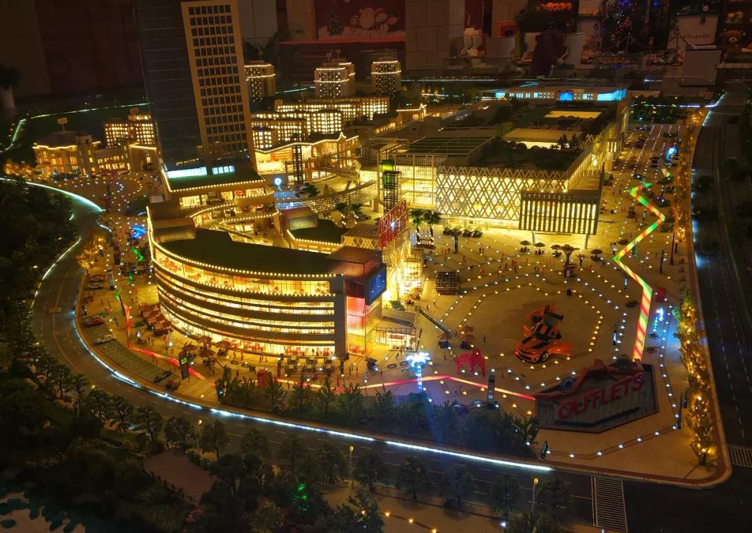 重慶三磊會展有限公司