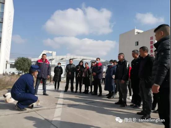 重慶三磊會(huì)展有限公司